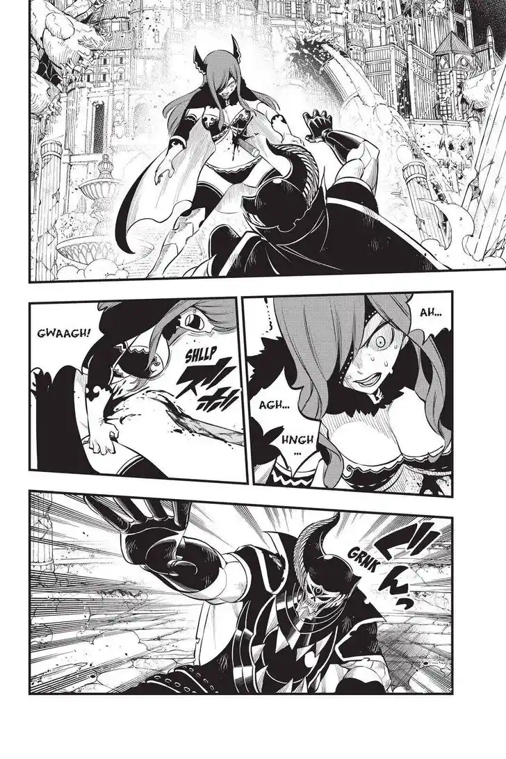 Eden's Zero Vol.18 Ch.185