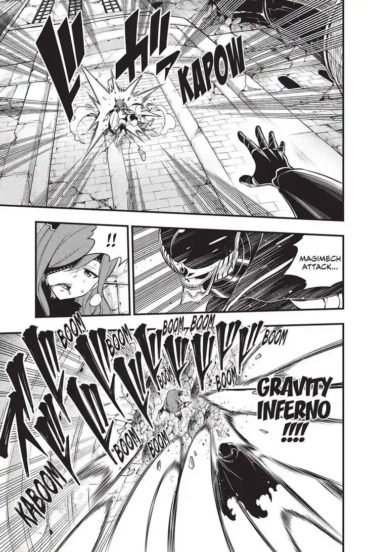 Eden's Zero Vol.18 Ch.185