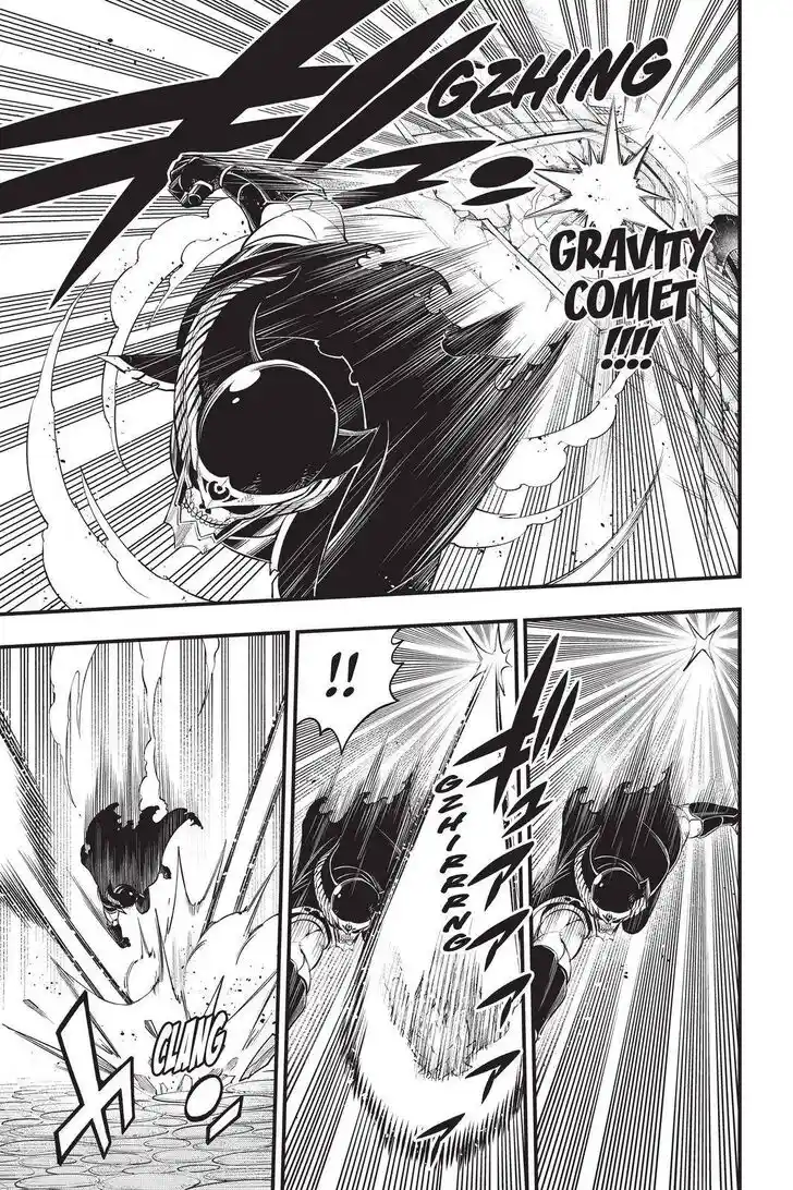 Eden's Zero Vol.18 Ch.185