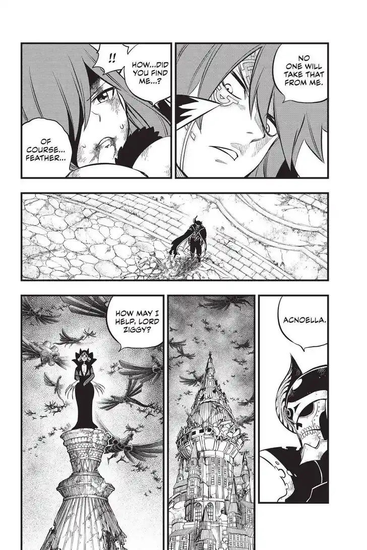 Eden's Zero Vol.18 Ch.185