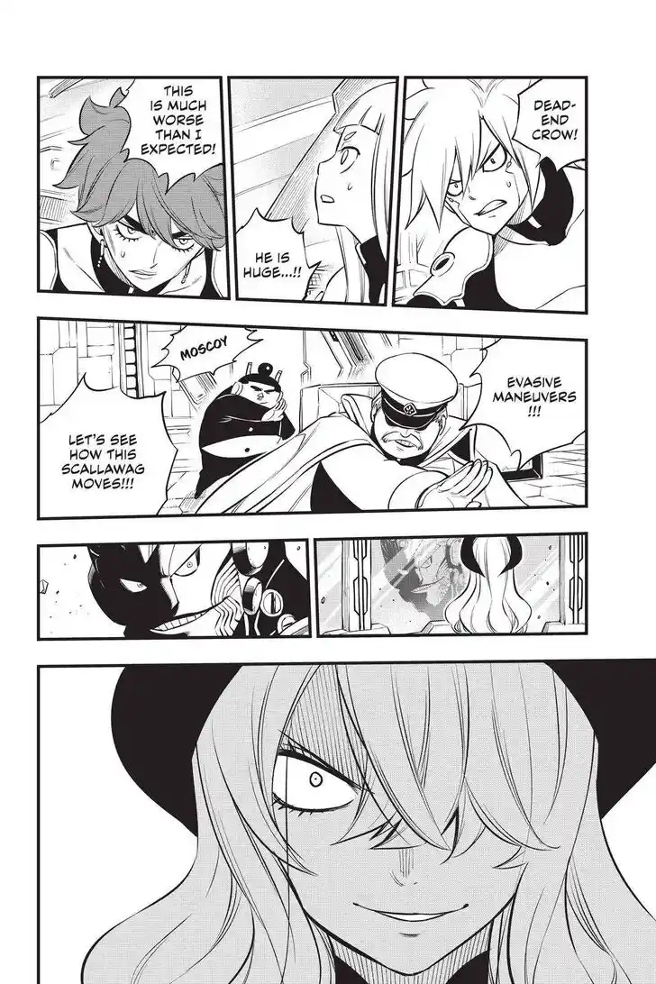 Eden's Zero Vol.18 Ch.185