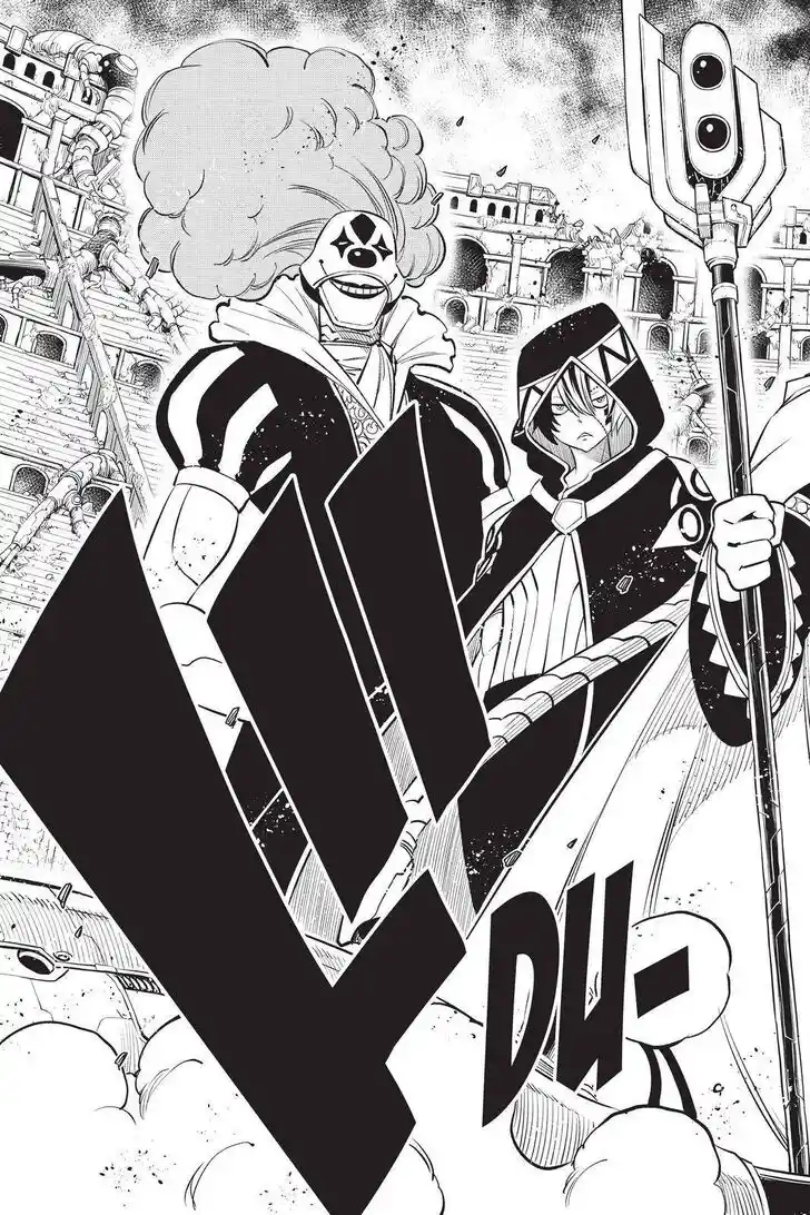 Eden's Zero Vol.18 Ch.185