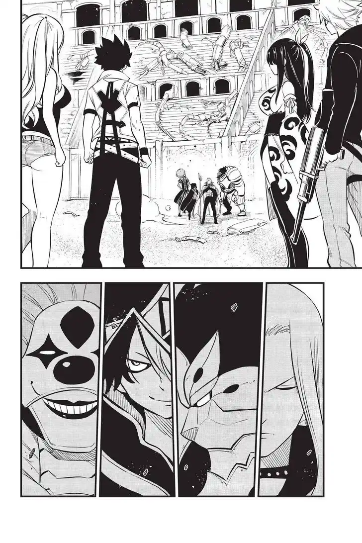 Eden's Zero Vol.18 Ch.186