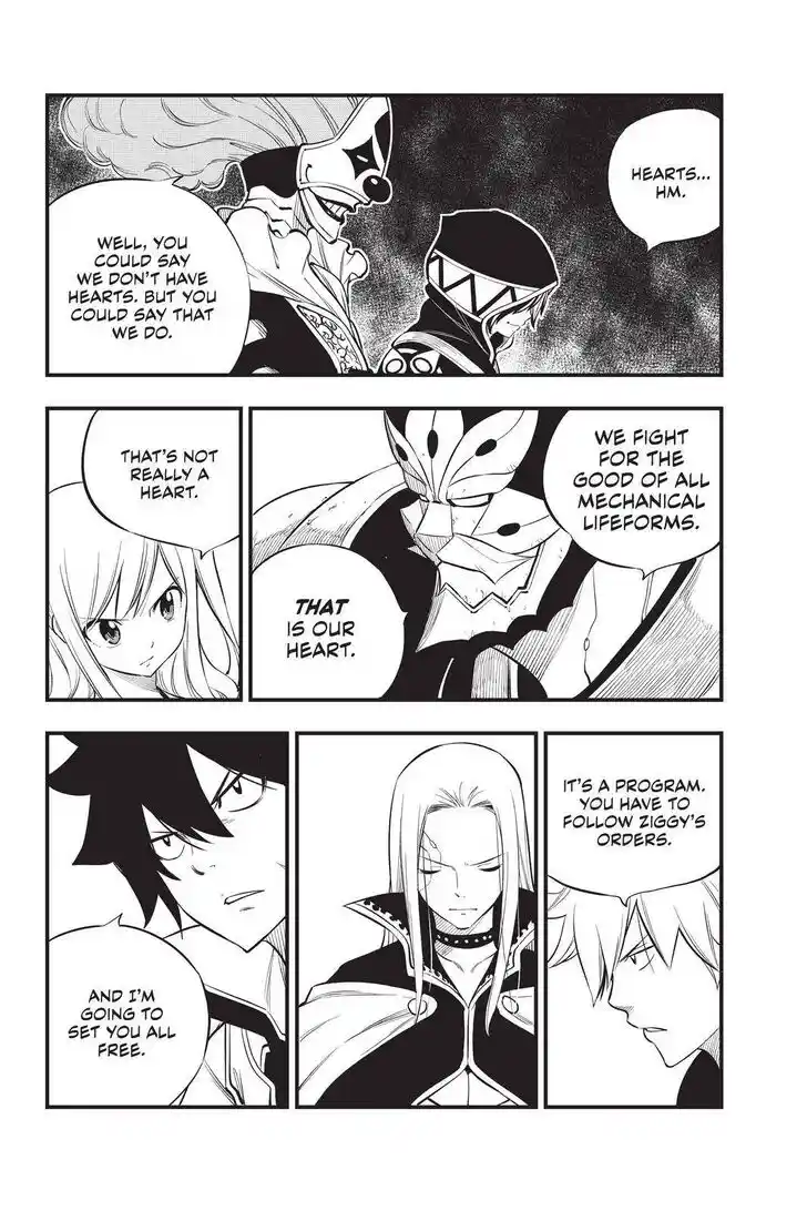 Eden's Zero Vol.18 Ch.186