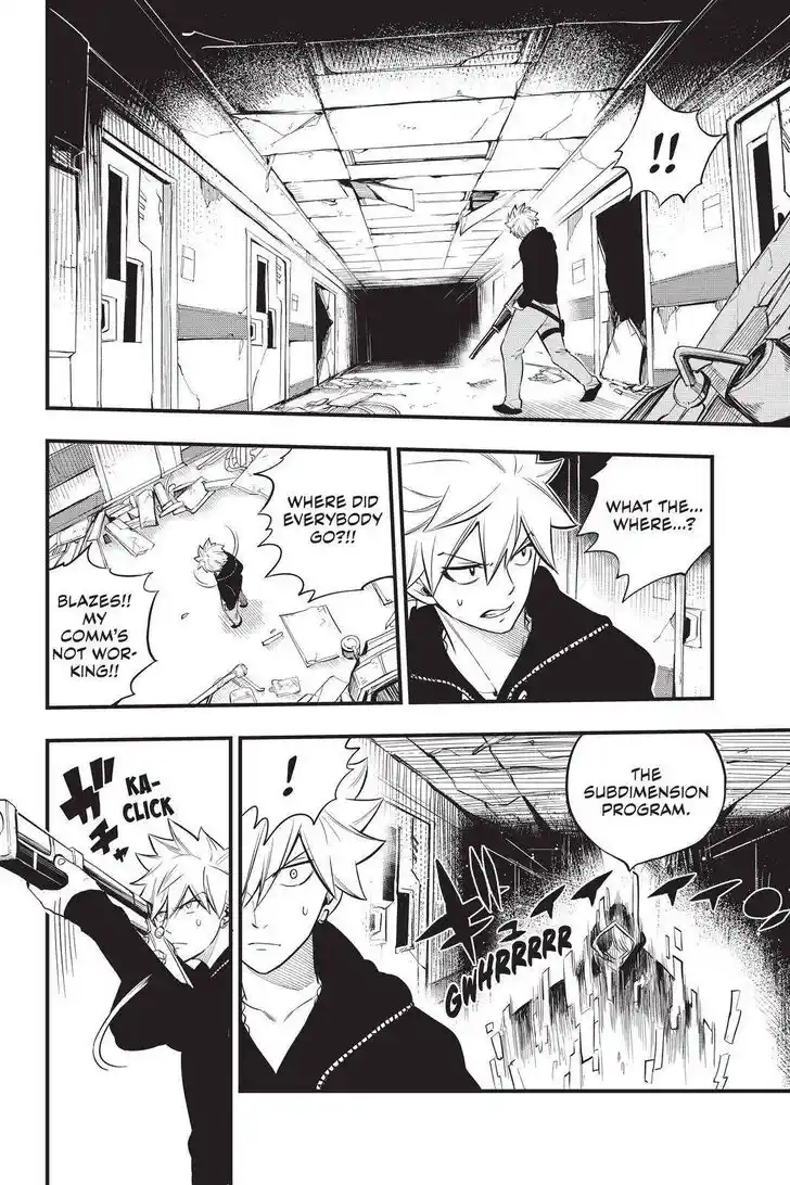 Eden's Zero Vol.18 Ch.186