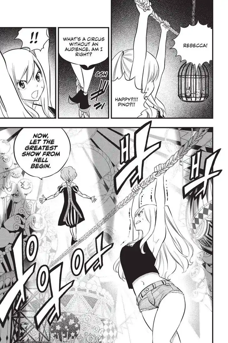 Eden's Zero Vol.18 Ch.186