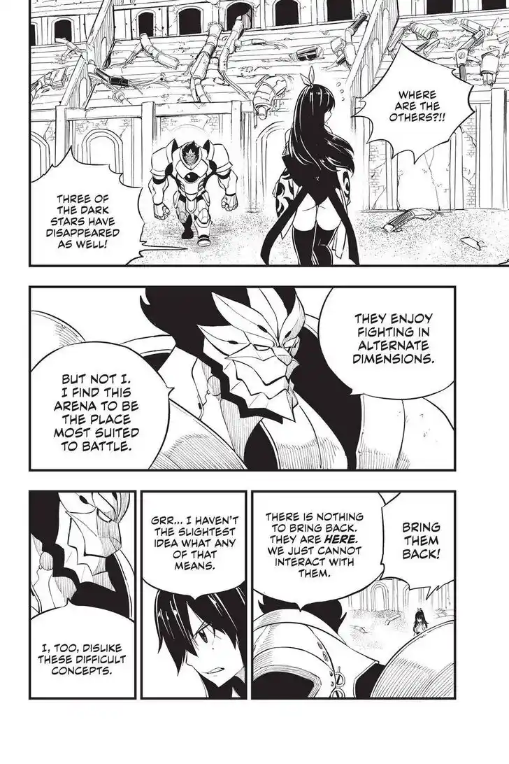 Eden's Zero Vol.18 Ch.186