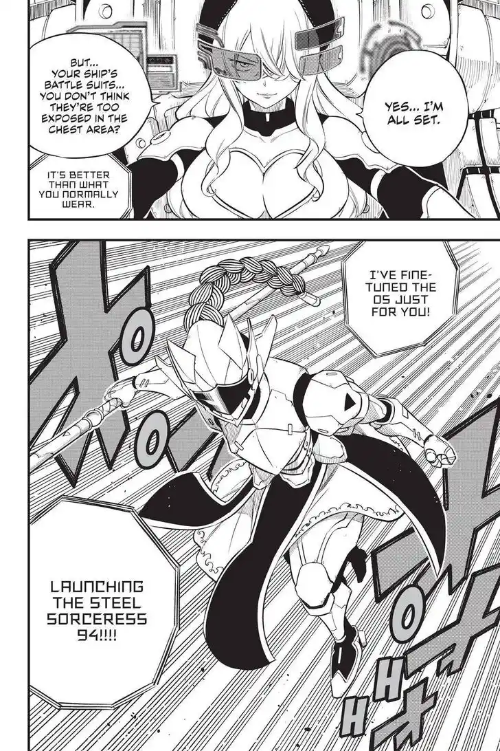 Eden's Zero Vol.18 Ch.186