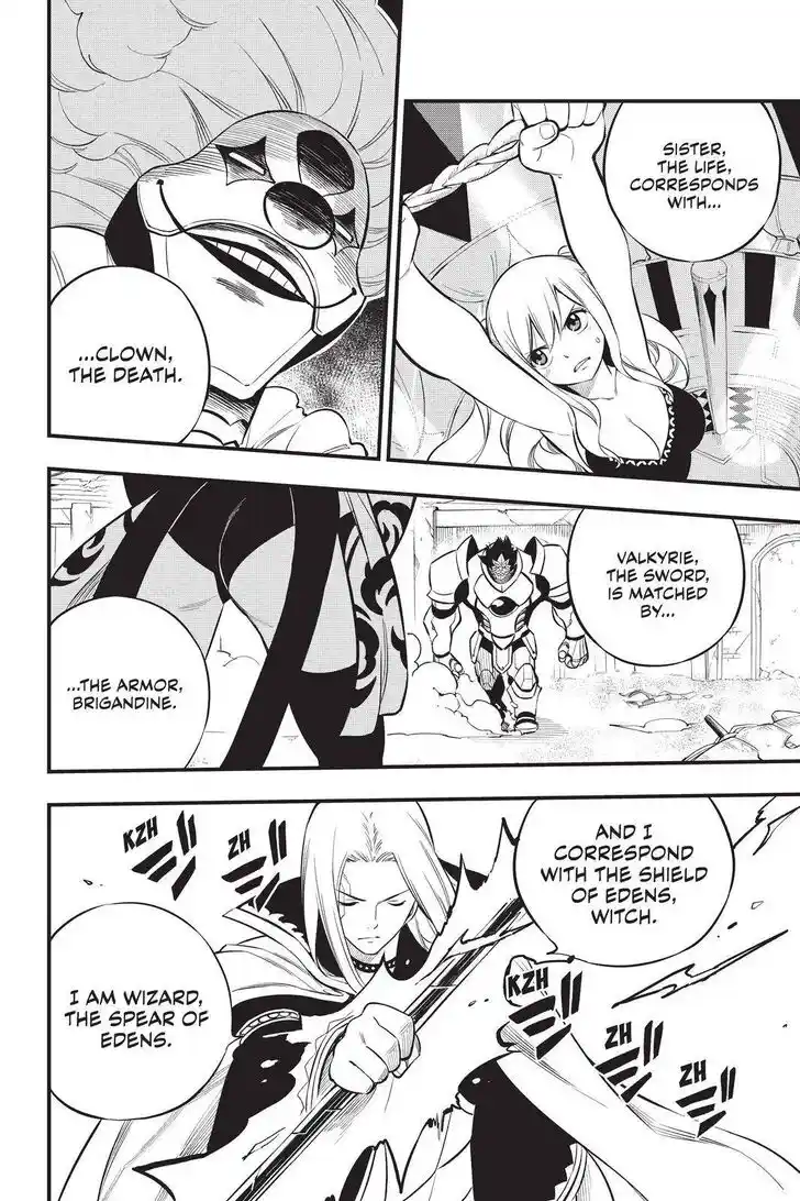 Eden's Zero Vol.18 Ch.187