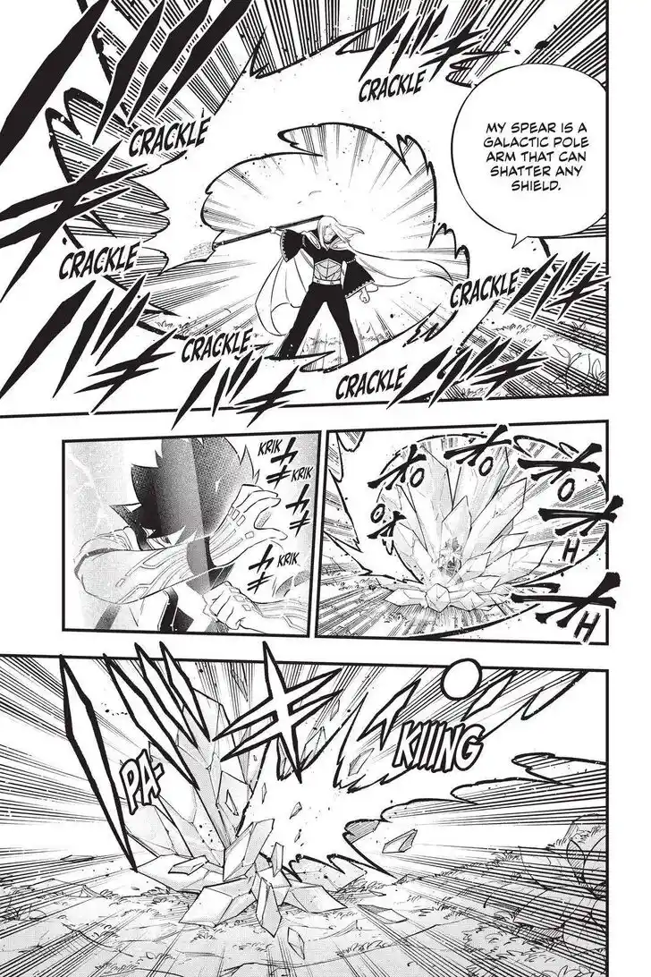 Eden's Zero Vol.18 Ch.187