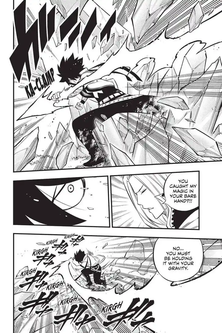 Eden's Zero Vol.18 Ch.187