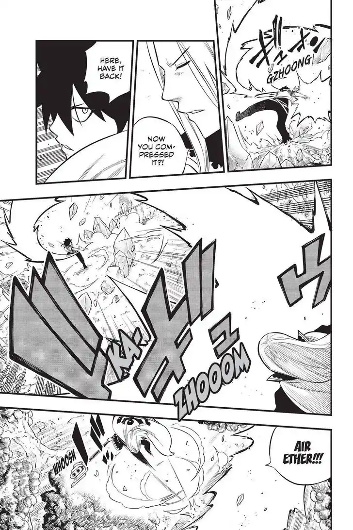 Eden's Zero Vol.18 Ch.187