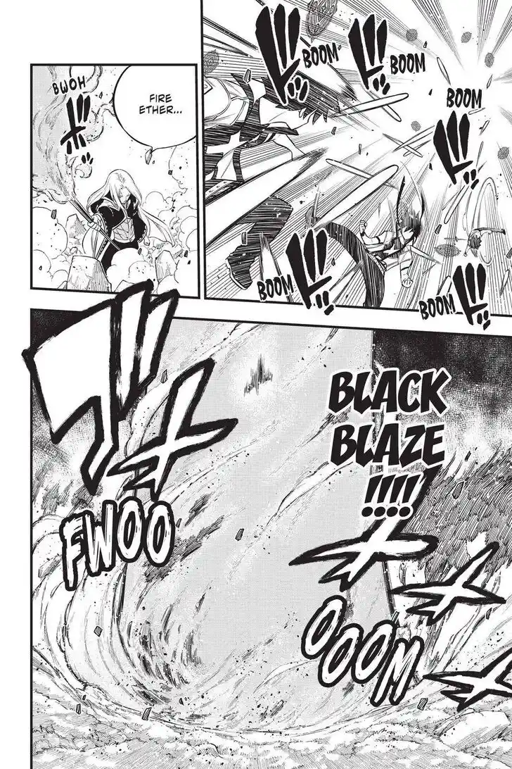 Eden's Zero Vol.18 Ch.187