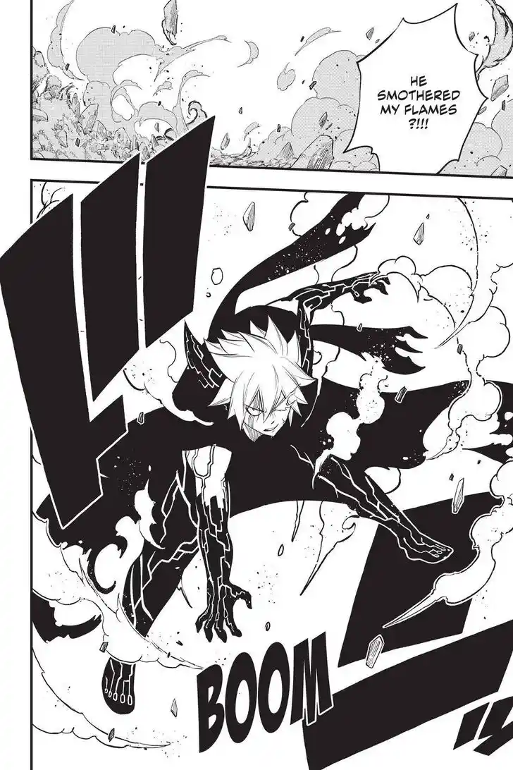 Eden's Zero Vol.18 Ch.187