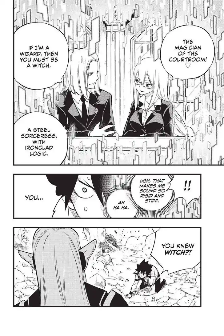 Eden's Zero Vol.18 Ch.187