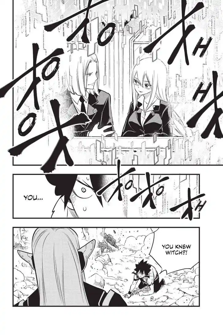 Eden's Zero Vol.18 Ch.188