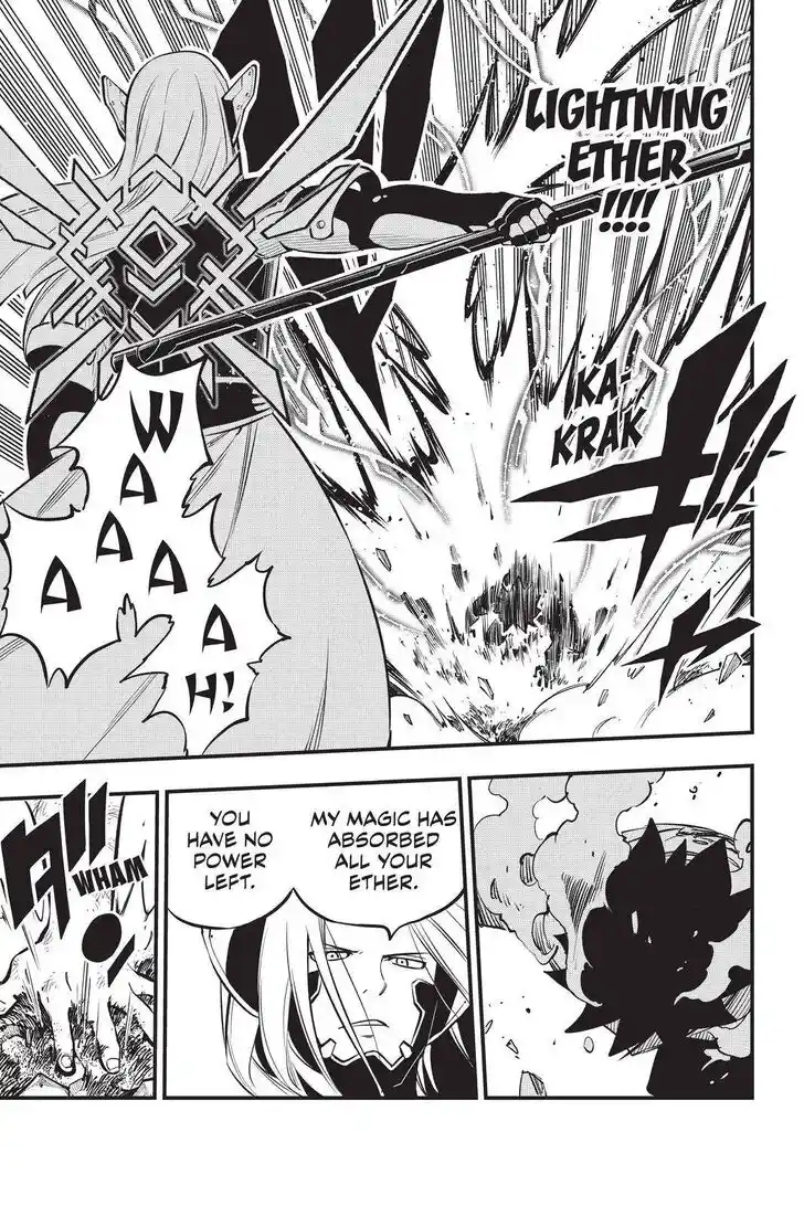 Eden's Zero Vol.18 Ch.188