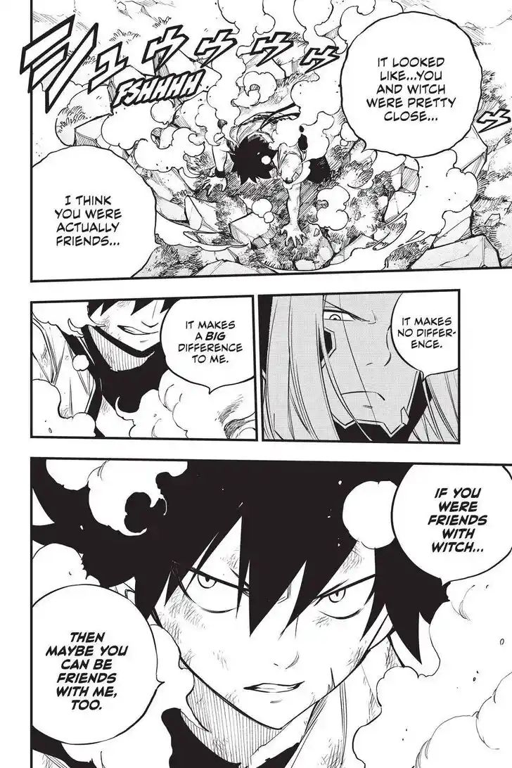 Eden's Zero Vol.18 Ch.188