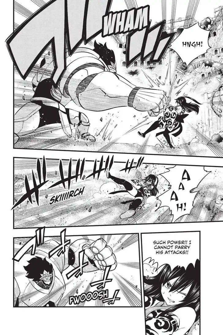 Eden's Zero Vol.18 Ch.188