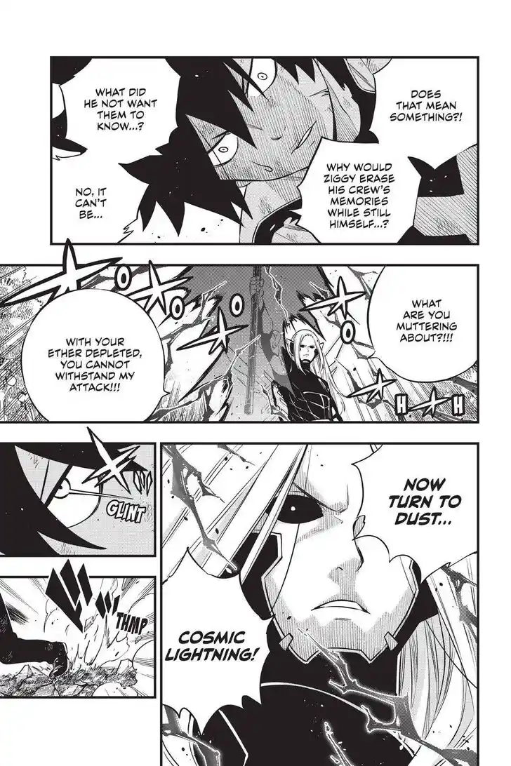 Eden's Zero Vol.18 Ch.188