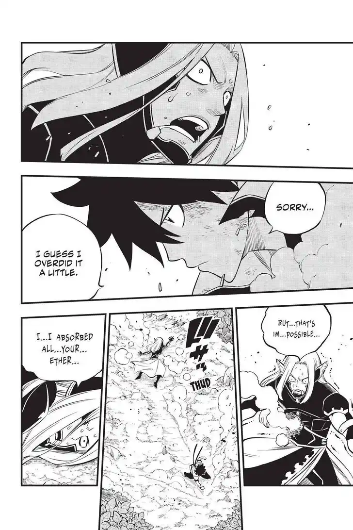 Eden's Zero Vol.18 Ch.188