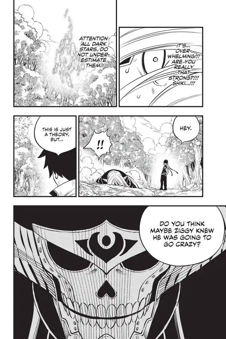 Eden's Zero Vol.18 Ch.188