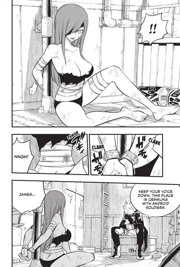 Eden's Zero Vol.18 Ch.189