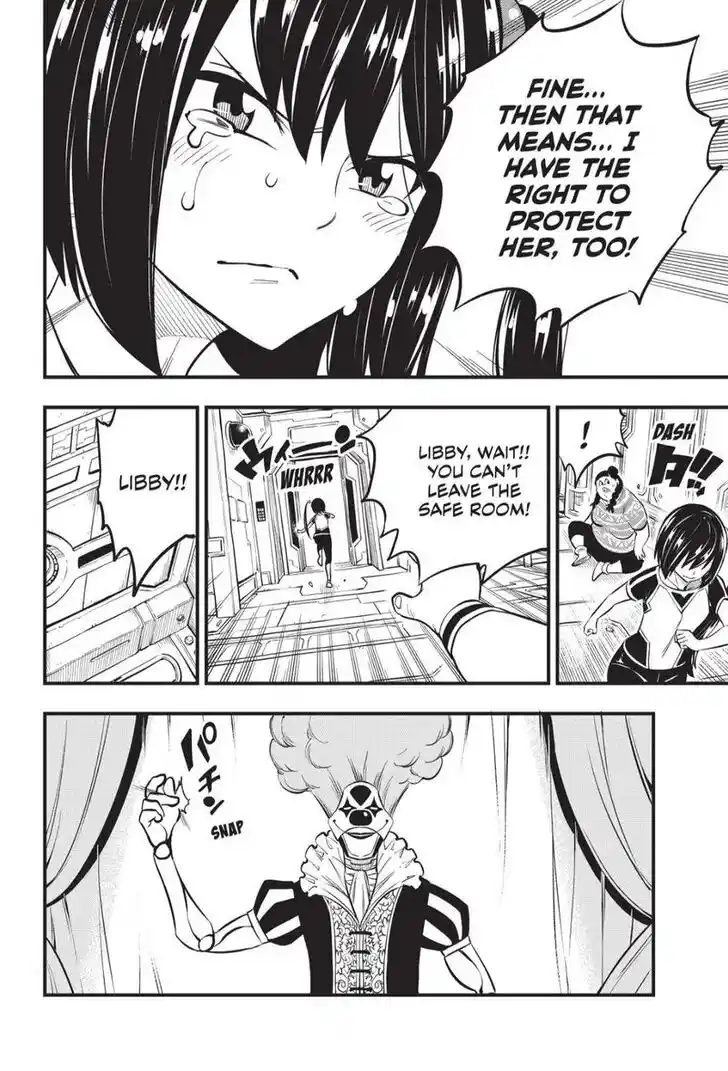 Eden's Zero Vol.18 Ch.189