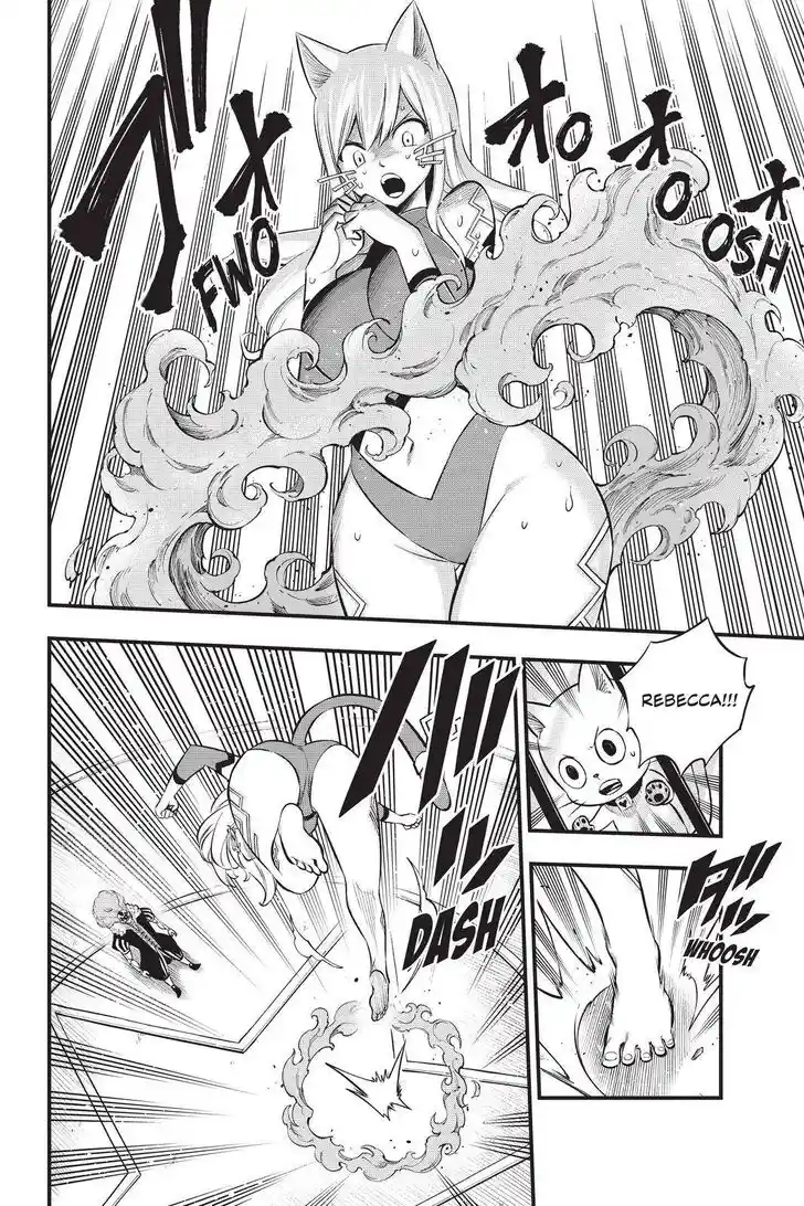 Eden's Zero Vol.18 Ch.190