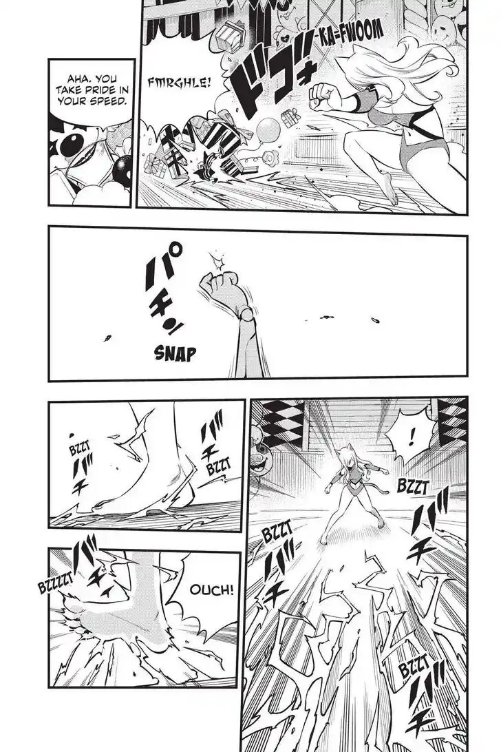 Eden's Zero Vol.18 Ch.190