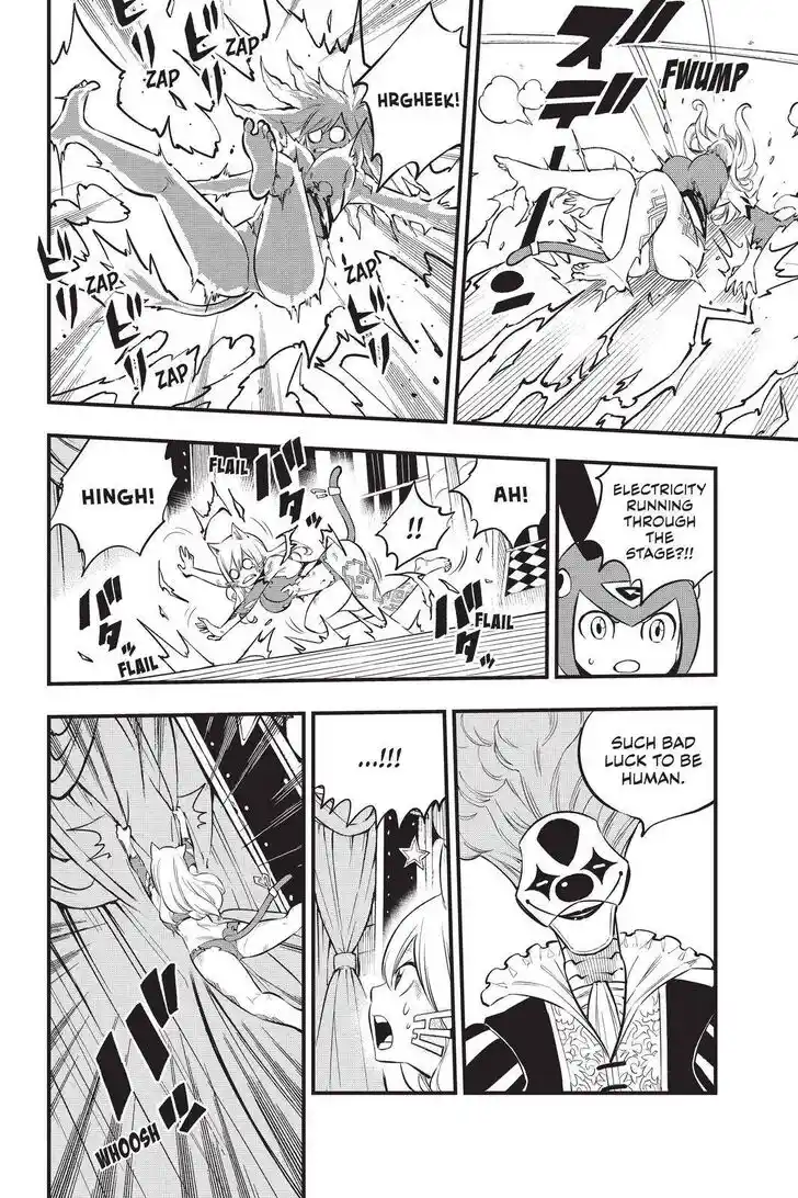 Eden's Zero Vol.18 Ch.190