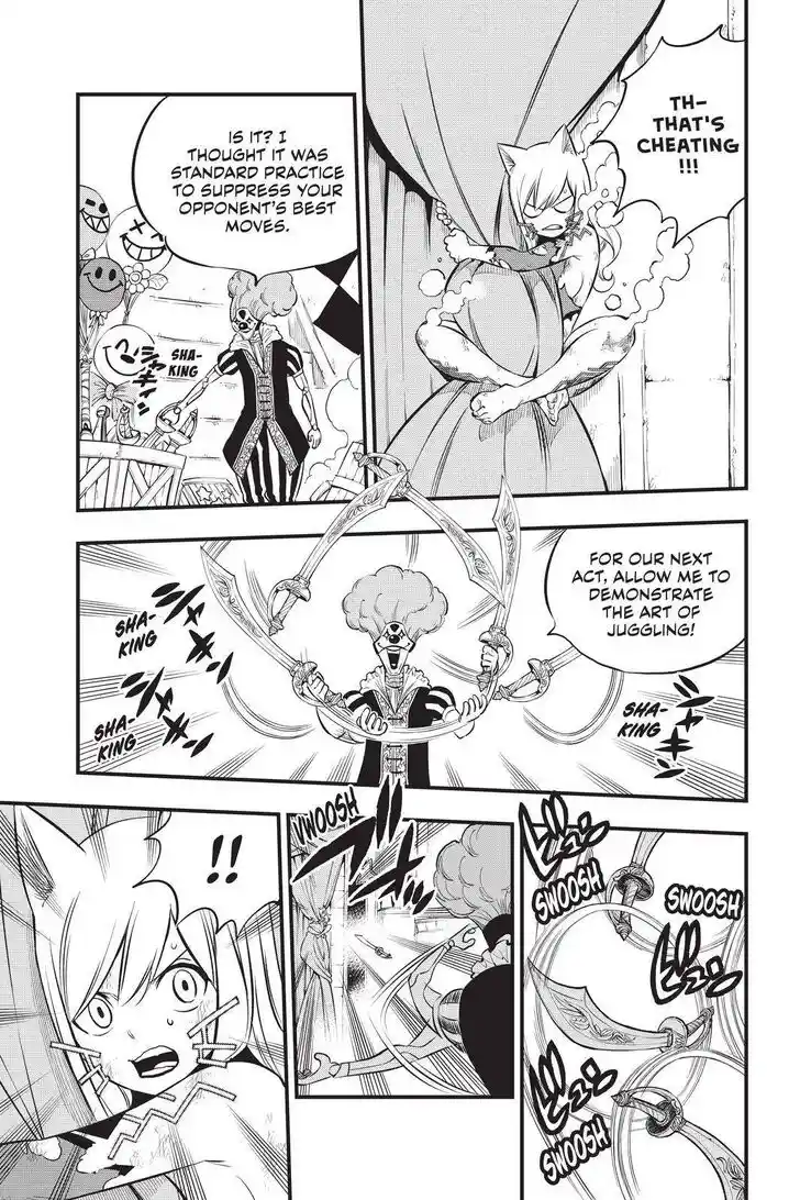 Eden's Zero Vol.18 Ch.190