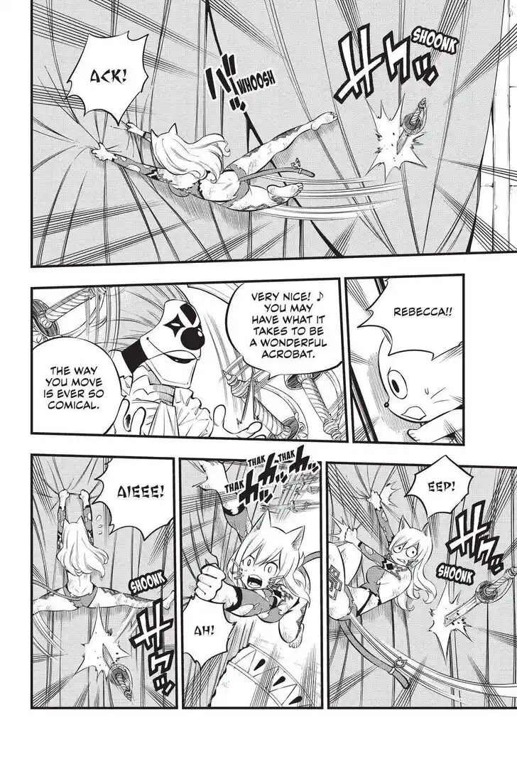 Eden's Zero Vol.18 Ch.190