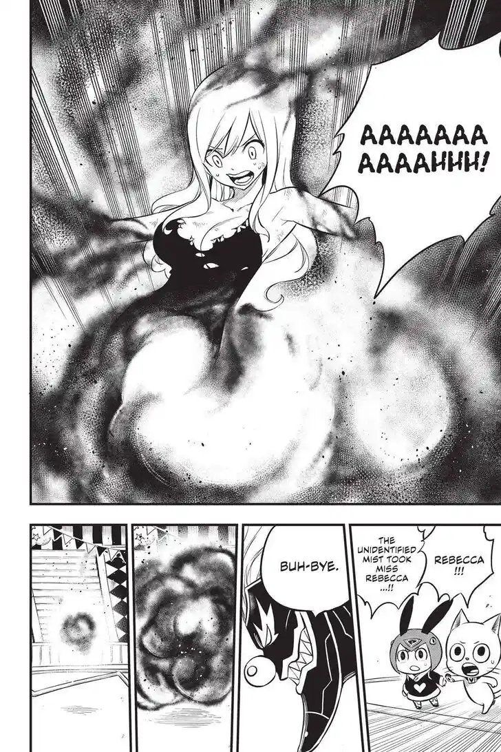 Eden's Zero Vol.18 Ch.190