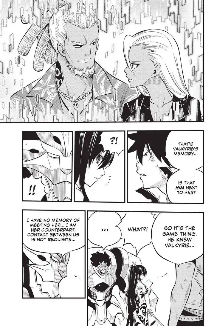 Eden's Zero Vol.19 Ch.191