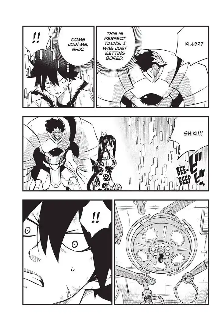 Eden's Zero Vol.19 Ch.191