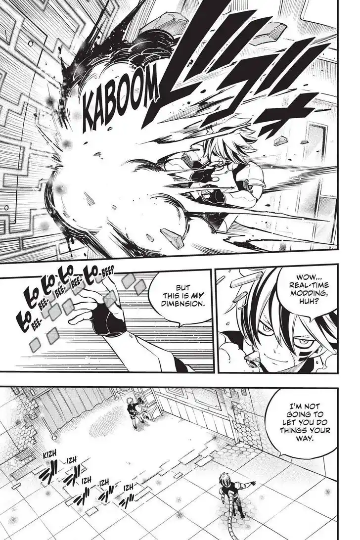 Eden's Zero Vol.19 Ch.192