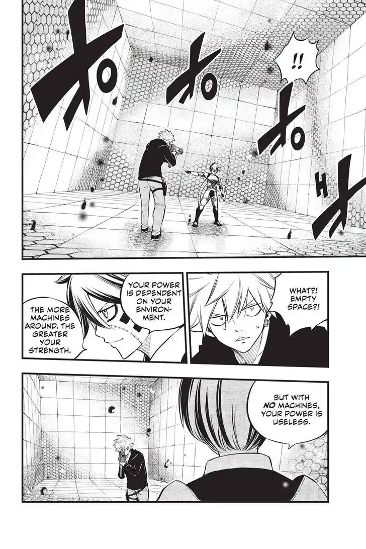 Eden's Zero Vol.19 Ch.192