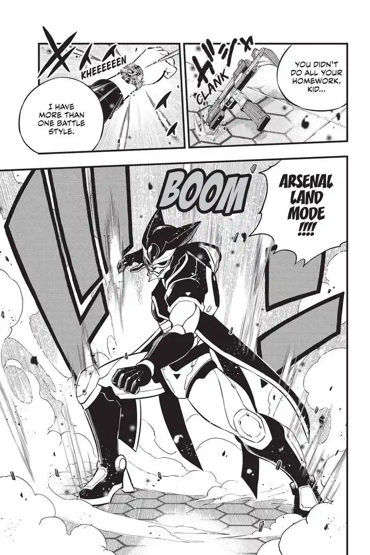 Eden's Zero Vol.19 Ch.192