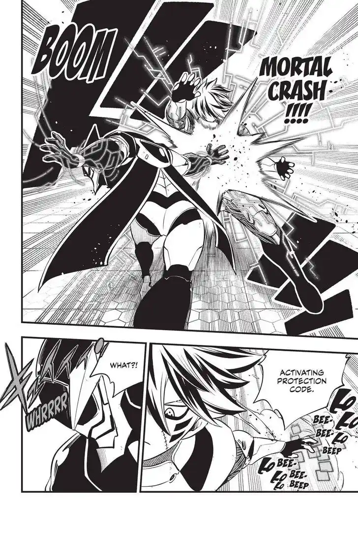 Eden's Zero Vol.19 Ch.192