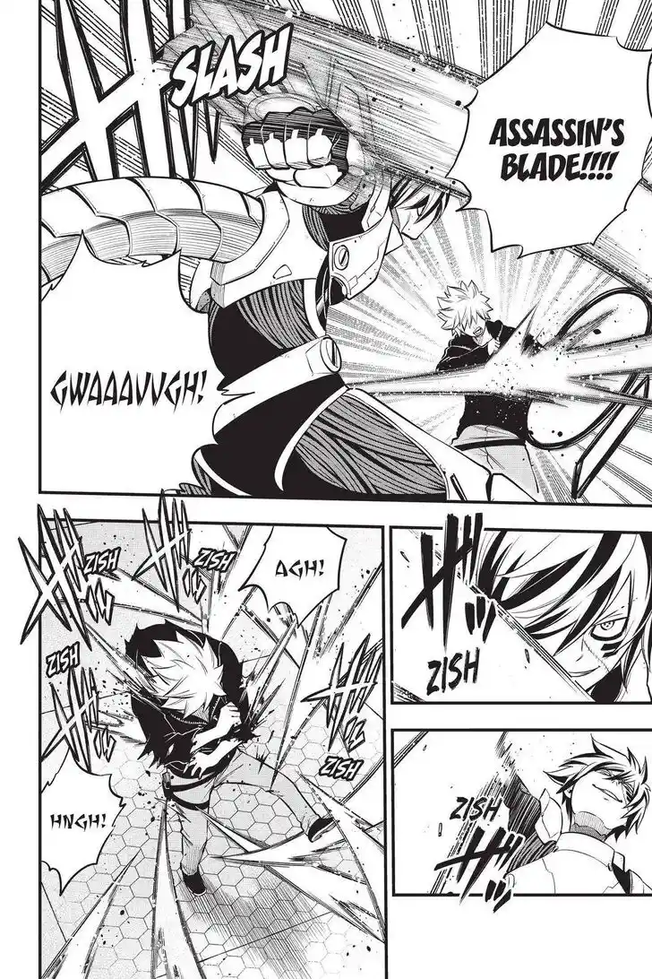 Eden's Zero Vol.19 Ch.192