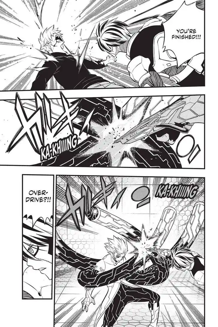 Eden's Zero Vol.19 Ch.192