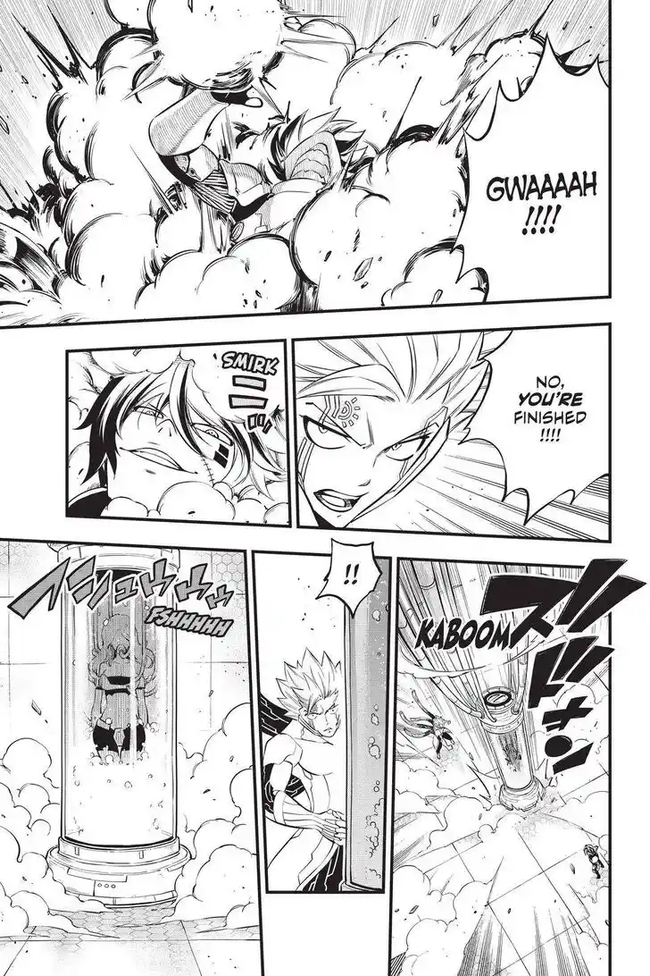 Eden's Zero Vol.19 Ch.192