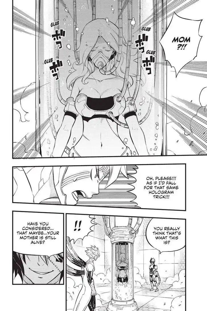 Eden's Zero Vol.19 Ch.192