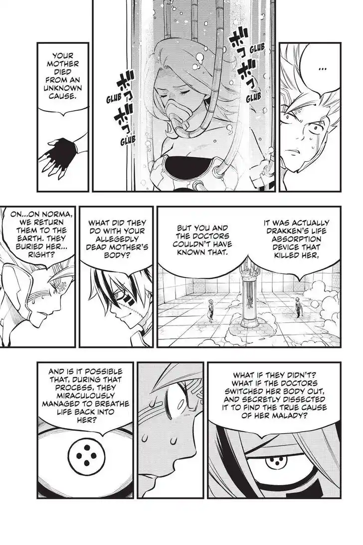 Eden's Zero Vol.19 Ch.192