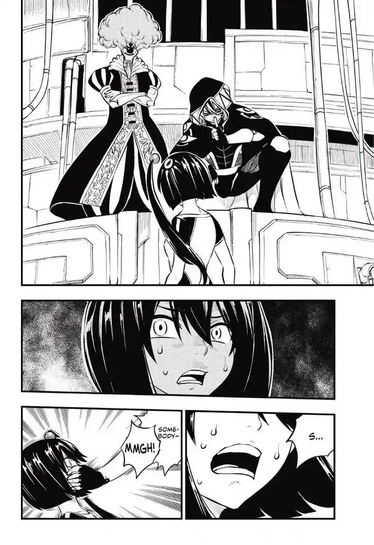 Eden's Zero Vol.19 Ch.194