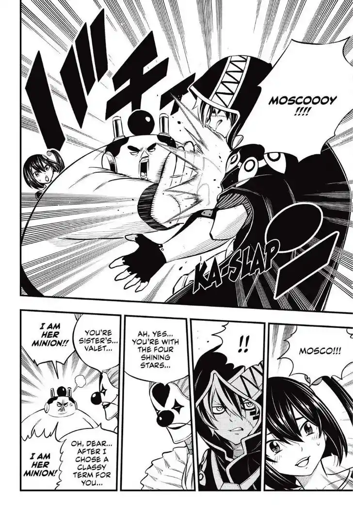 Eden's Zero Vol.19 Ch.194