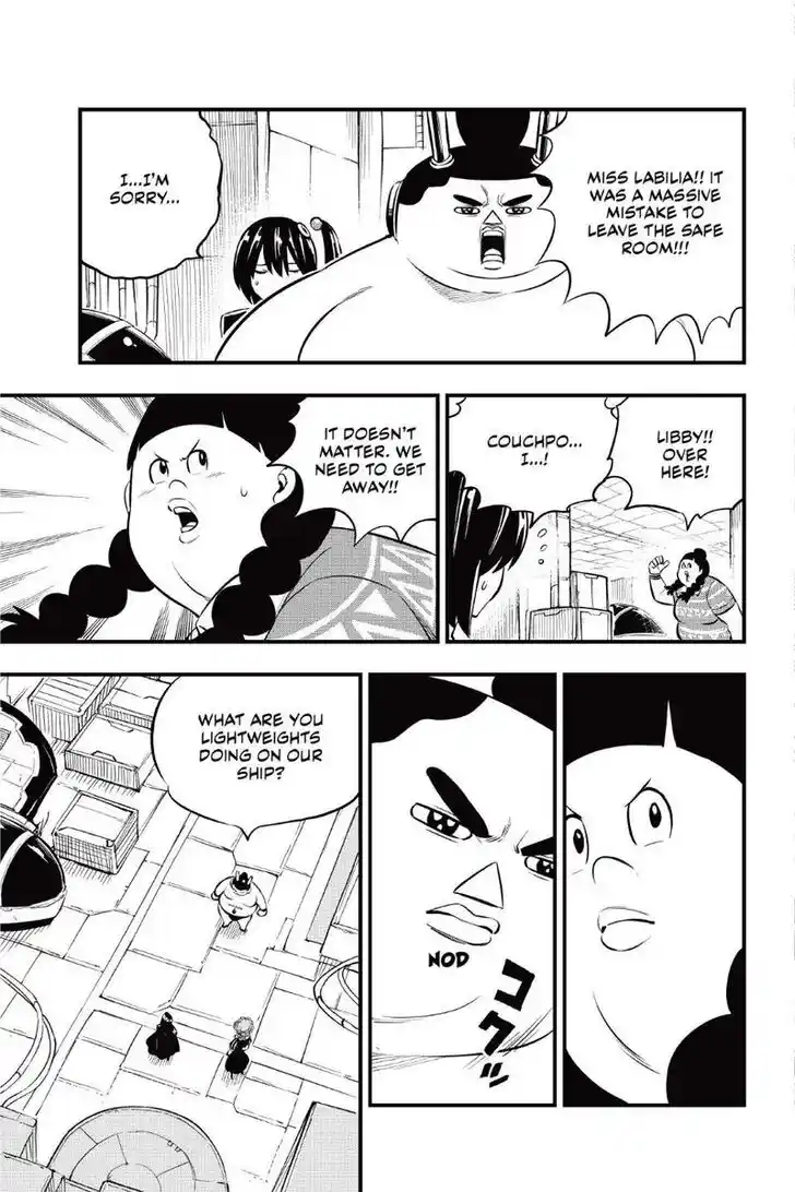 Eden's Zero Vol.19 Ch.194