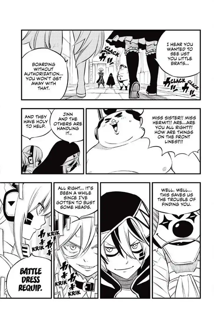 Eden's Zero Vol.19 Ch.194