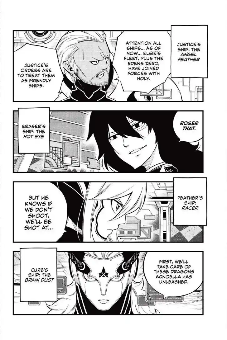 Eden's Zero Vol.19 Ch.194